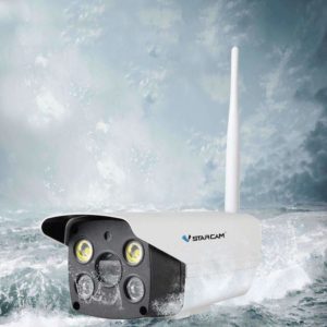 Vstarcam C18S IP-Kamera Fullfarge Utekamera Vanntett