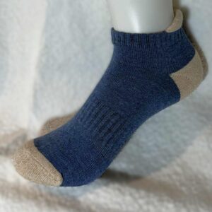 Anklesokk i bambus to farget